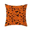 Halloween Horror Kürbis Fledermaus Druckmuster Kissenbezug Zuhause Wohnzimmer Sofa Dekoration Polyester Reißverschluss Kissen