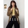 Damen Blazer aus Wollmischung im französischen Stil