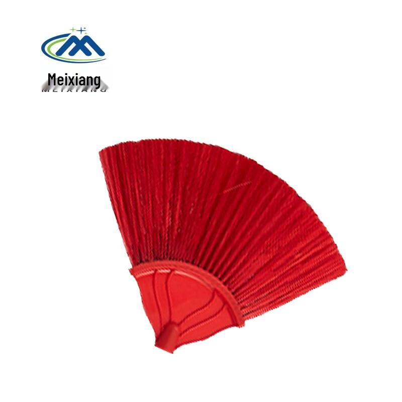 Retractable Bendable Feather Duster Red Fan-Shaped Head (Pole Not Included)