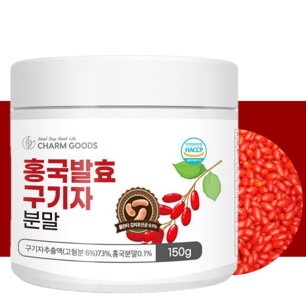 Cham Goods Cheongyang Domestic Red Yeast Fermented Goji Berry Powder 150g 300g 450g 1 Box