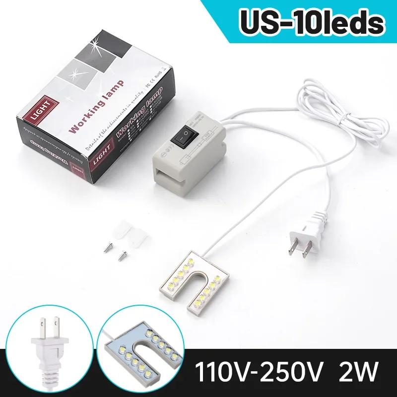 

1/4 шт. 10 светодиодов Светильник для швейной машины Гибкое рабочее освещение Магнитное основание Для сверлильных станков Верстаки U-образные светильники