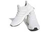 UltraBoost Adidas 1.0 'Triple White 2023' HQ4202
