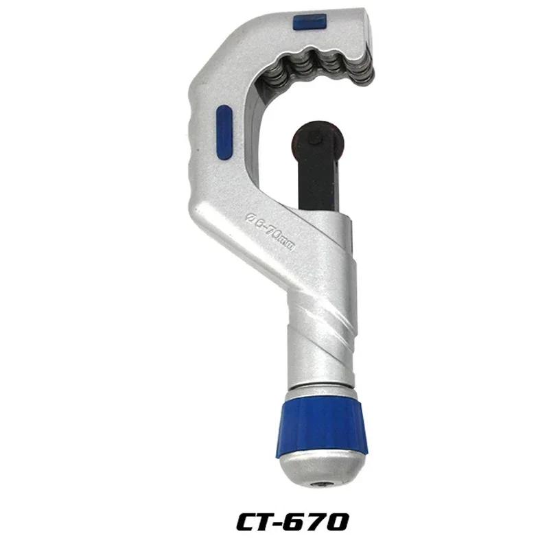 4-32/5-50/6-70 Bearing Pipe Cutter Tube Shear Cutter With Hobbing Circular Blades For Copper Aluminum Stainless Steel Hand Tools
