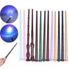 1Pcs Sound Illuminating Magic Wand Toys Halloween Cosplay Magic Wands Children Magic Stick Party Costume Props Kid Gifts