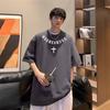New Short Sleeved T-Shirt For Men In Summer, Korean Style Trend, Simple Half Sleeved Top, Hong Kong Style Loose Casual Brand T-Shirt