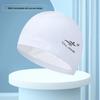 Unisex Hair Protection Swimming Cap