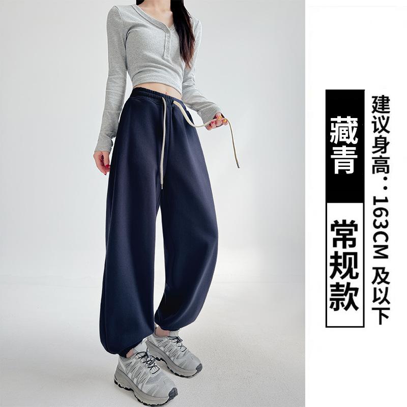 Gray ribbed waist sweatpants women's spring and autumn new high waist slim straight pants loose small casual pants sweatpants
