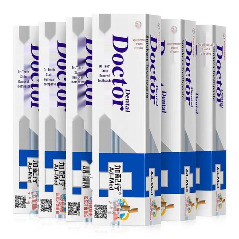 Dr. Ya Smoke Stain Removal Toothpaste