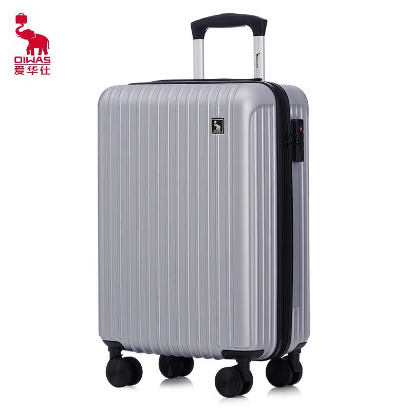 

OIWAS OCX6703 PC Hardshell Spinner Luggage