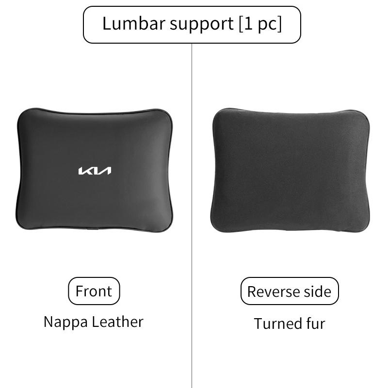 For KIA Car Lumbar Support Cushion Seat Headrest Waist Cushion Interior Cerato Soul Venga Forte Spectra Sedona Niro Cadenza