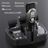 Cross-Border 5-in-1 Digital Hair Clipper Set: Electric, Adjustable, Multi-Function Shaver with Carving Feature