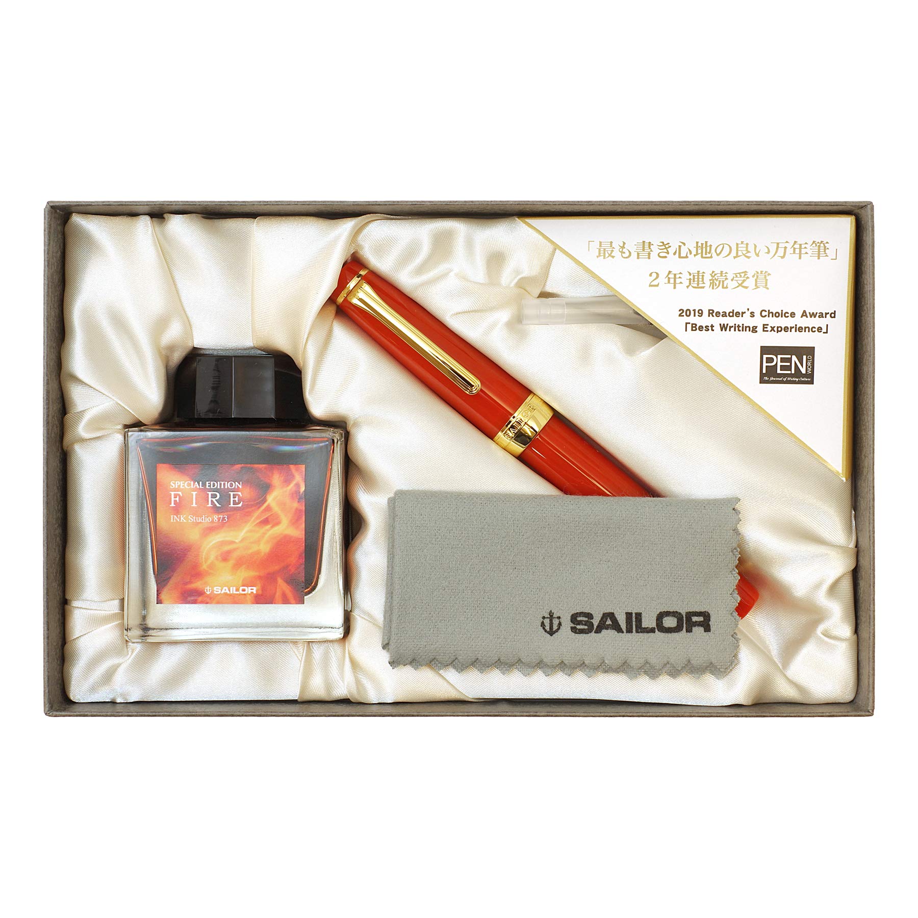 

Fountain Pen Limited Professional Gear Gold Fire Original Ink 10330127 [F/Fine]
