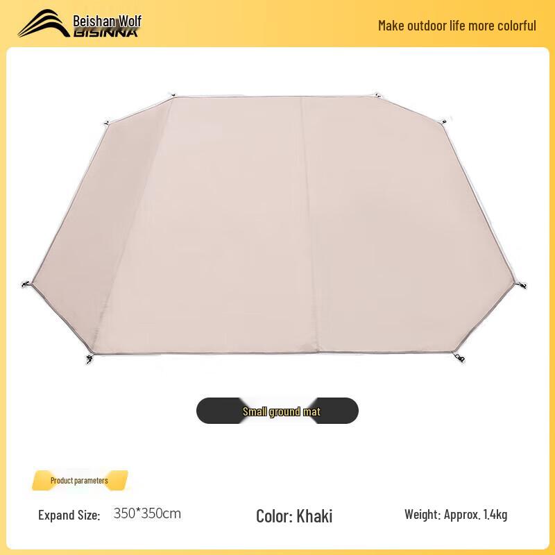 Beishanlang ZL094 Dome Camping Canopy
