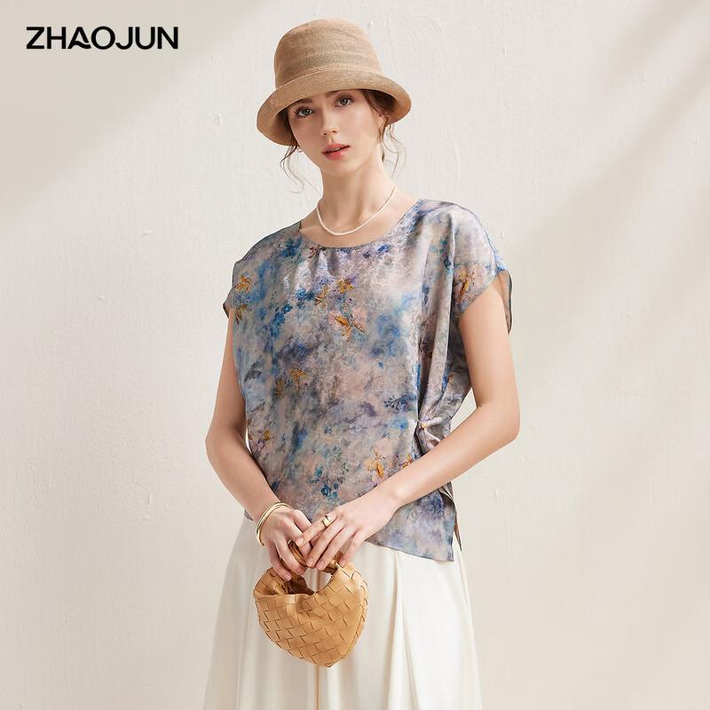 Zhaojun Elegant Floral Jacquard Short Sleeve Top