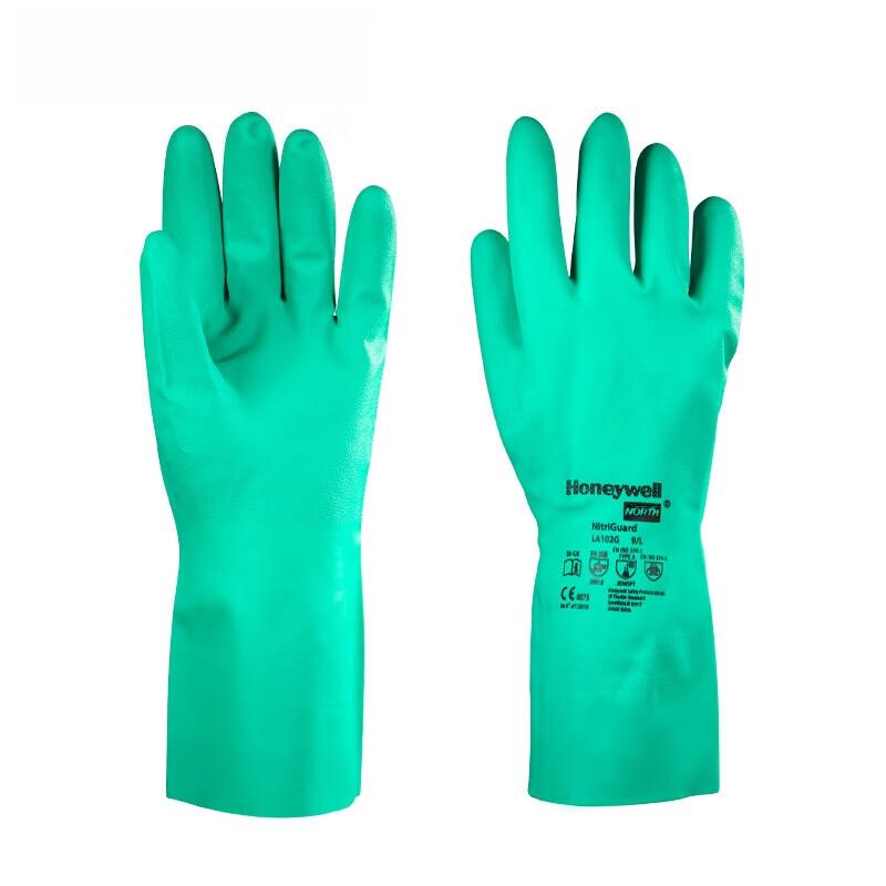 

Xiangwu LA132G Nitrile Chemical Protective Gloves