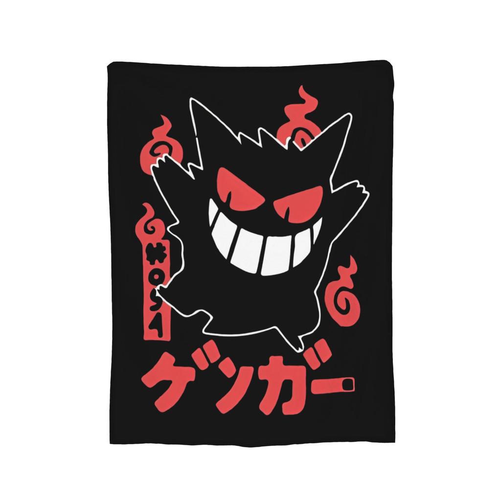Pokemoned Charizard 006 Schematic Poster Knitted Blankets Fleece  Ultra-Soft Throw Blanket for Outdoor Travel Bedspread