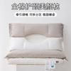 Cotton Cervical Support Pillow Neck Pain Relief Anti-Wrinkle Sleep Aid With Dual-Side Design Adults