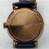 Used MARC BY MARC JACOBS MBM1329 Quartz