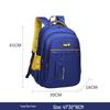 Li Shen Ergonomic School Backpack