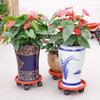 Plant Mover with Wheels Plant Support Roller Universal Flower Base Pot Movable Tray Rack Indoor Outdoor Balcony Stand