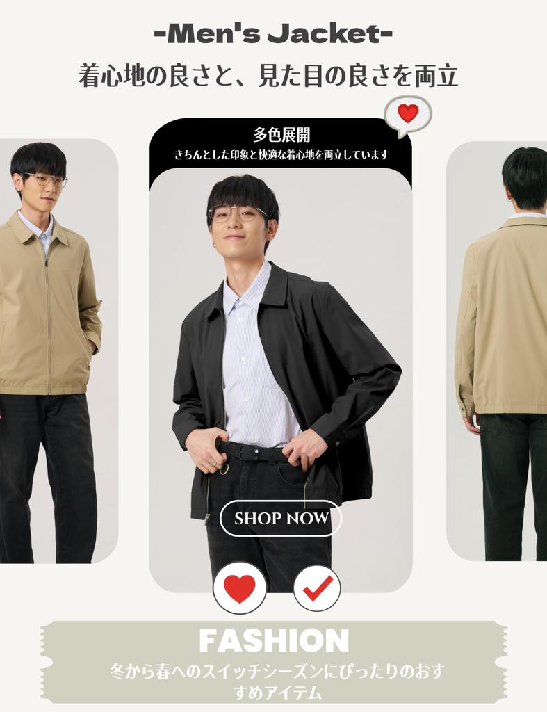 TACVASEN Lightweight Motorcycle Plus Office Autumn Size 2XL Men's Jacket, Spring/Summer, Jacket, Windbreaker, Sizes, Lightweight, Casual, Outerwear,