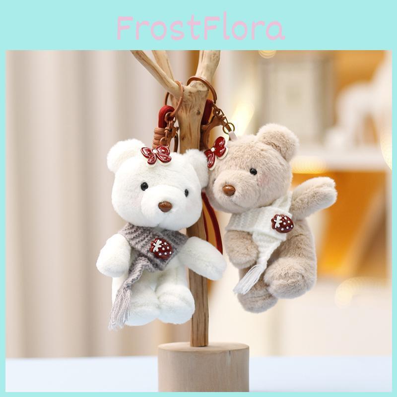 Shawl Teddy Bear Plush Keychain Cartoon Animal Doll Decoration Bag Pendant Gift