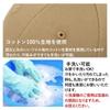 [VITAFELICE] Vita Felice -15℃ Heat Insulation Cap for Women tgh-30194z (Beige)