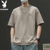 PLAYBOY Men's 2026 Casual Loose Fit Short Sleeve T-Shirt