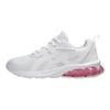 Asics Gel Quantum 90 4 GS White Cosmos Kids Sneakers 1204A135-103