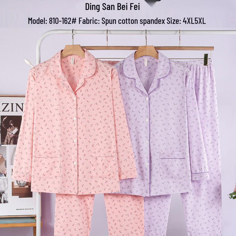 

Dingdang Guifei Women s Two-Piece Turn-Down Collar Pajama Set - Comfortable, Fashionable Autumn/Winter Loungewear 5XL світло-фіолетового кольору