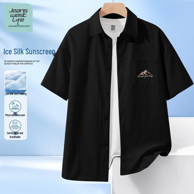 Jeanswest Life Men s Ice Silk Printed Short-Sleeve Shirt 2XL