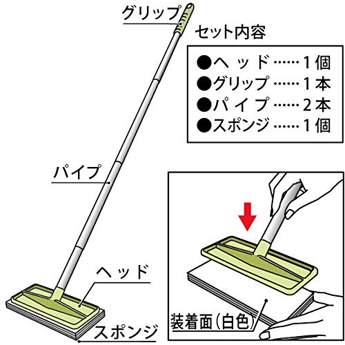Azuma Industrial TK Brushing Sponge for Entryway Tiles, with Handle, Connecting Handle, Green, for Entryway and Balcony Cleaning, Total Length: Approx