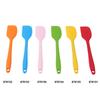 Kitchen Silicone Baking Tool Cake Cream Butter Spatula Mixing Batter Scraper Brush