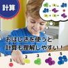 Learning Resources Transparent Counters Colorful Counting Discs 100 Pieces Educational Toy
