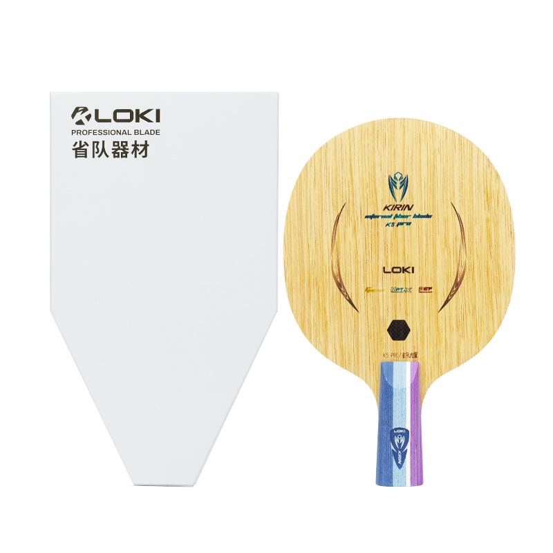 Loki Hot Sell KIRIN 5Pro Inner Table Tennis Bottom Plate 7 Layer Gnf High Performance Fiber Racket Table Tennis Blade