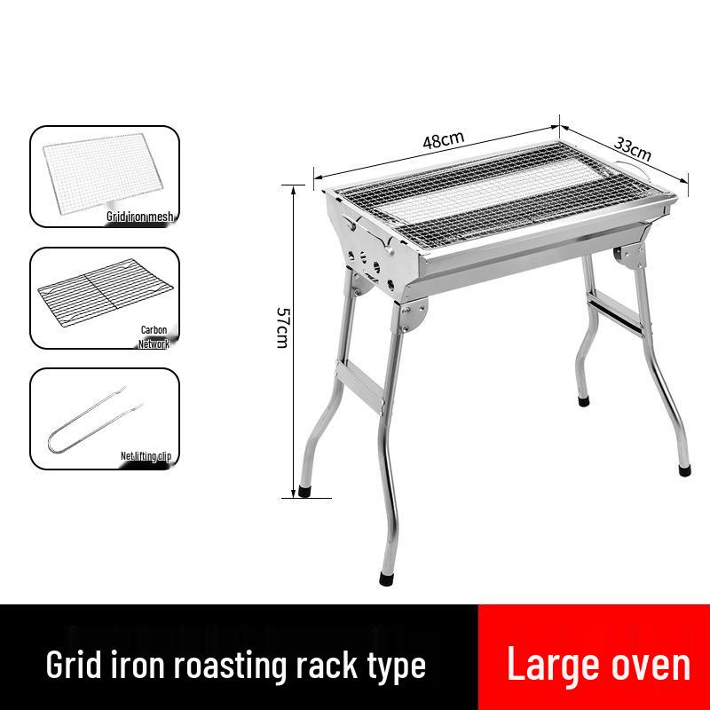 Stainless Steel Portable Folding Charcoal Grill - Smokeless Indoor/Outdoor BBQ Rack