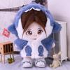 Shark Hoodie 20cm Cotton Doll Clothes for Anime Dolls