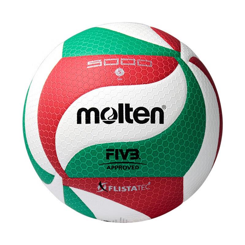 

Molten V5M5000 Indoor Competition Volleyball