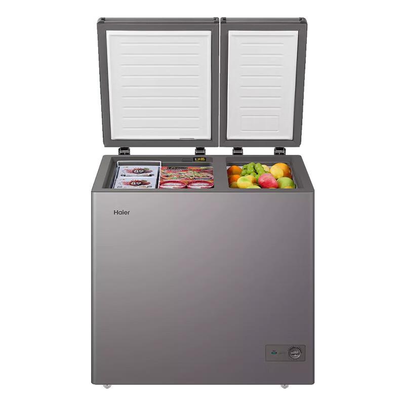 Haier Freezers FCD-180GHXPC gray