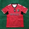 21-25 Palestinian Football Jersey PALESTINO Home Away Jersey