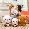 25/35/45cm Bubu e Dudu Panda Pelúcia Brinquedos Fofo Desenho Animado Urso Panda Boneca Recheada Almofada Macia Decoração de Quarto Presentes de Aniversário de Crianças Natal