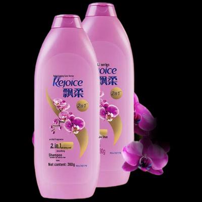 Rejoice Orchid Dual-Effect Moisturizing Shampoo
