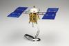 Aoshima Bunka Kyozai Space Craft Asteroid Explorer Hayabusa Special Plated Version 1/32
