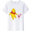Y2K Tshirt Kawaii Clothes Tops Unisex Cartoon Winnie The Pooh Tigger Graphic T-shirt Summer Blouses White Tees