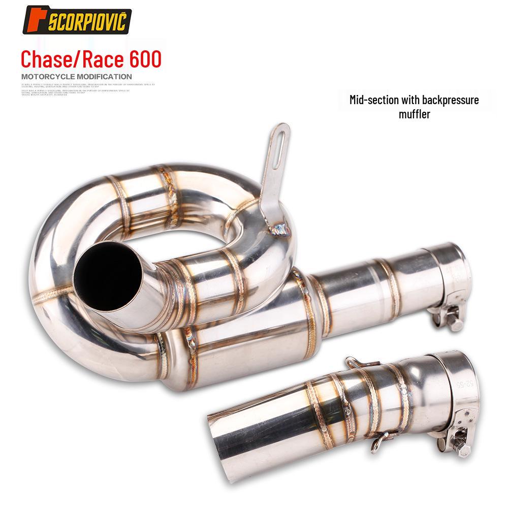 QJ Chase 600 Race - Revolving Mid-Section Exhaust Pipe, Tail Section Mod for Direct Installation