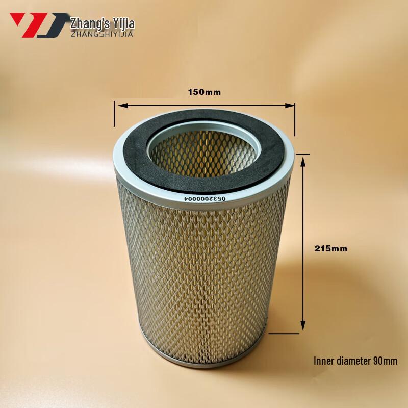 Luftfilterkartusche für Vakuumpumpe