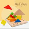 Wooden Tangram Puzzle Toy for Children and Students
