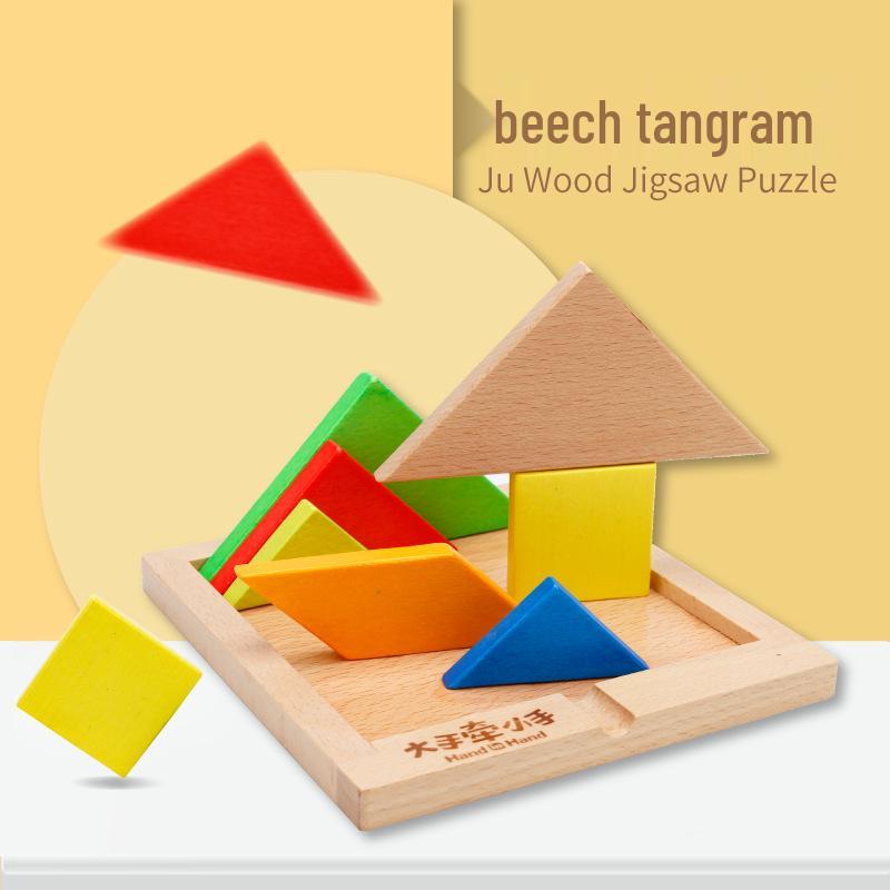 Wooden Tangram Puzzle Toy for Children and Students