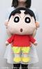 Sanei Boeki Crayon Shin-chan Shin-chan (L) W32 x D22 x H57cm Plush Toy SN07