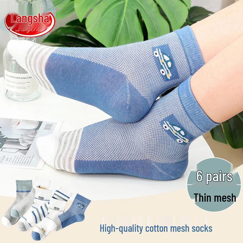 Langsha Boys  Summer Breathable Athletic Mesh Crew Socks (6 Pairs) 22-24